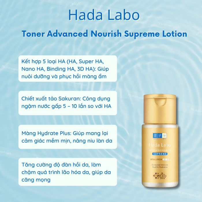 Toner hada labo advanced nourish supreme lotion
