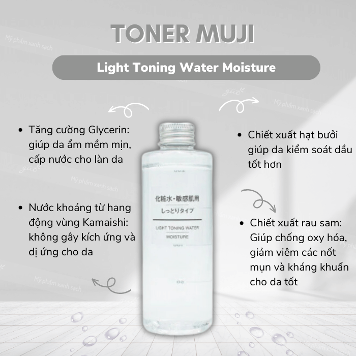 Toner muji light toning water moisture